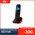  Телефон цифровой PANASONIC KX-TGB610RUR 