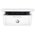  МФУ лазерный HP LaserJet Pro MFP M28a RU (W2G54A) белый 