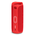  Портативная акустика JBL Flip 5 (JBLFLIP5RED) красный 