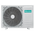 Кондиционер Hisense AS-12HR4SVDDJ3 Easy Classic A R32 комплект 