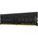  ОЗУ LEXAR LD4AU008G-B2666GSSC 8GB DDR4 2666MHz UDIMM 