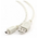  Кабель интерфейсный Bion BXP-CC-USB2-AM5P-018, USB 2.0 AM/miniBM, 1.8м, белый 