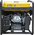  Генератор Huter DN12500i (64/10/12) 