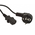  Кабель LENOVO (39Y7917) (IBM) Express, 2.8m, 10A/230V, C13 to CEE7-VII 