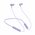  Наушники bluetooth HOCO ES69 Platinum neck-mounted BT earphones (фиолетовый) 