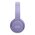  Беспроводные наушники JBL Tune 670NC фиолетовый 