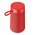  Портативная колонка HOCO HC13 Sports BT speaker (красный) 