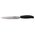  Нож APPETITE HA01-4 Ультра для нарезки нерж 12,5см 