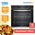 Духовой шкаф Beko BBIS13300XMSE 