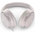  Наушники-гарнитура Bose QuietComfort Headphones белый 