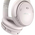  Наушники-гарнитура Bose QuietComfort Headphones белый 