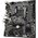  Материнская плата Gigabyte H510M H 