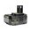  Аккумулятор Ryobi One+ RB1840X (5133005053) 4.0Ач 