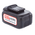  Аккумулятор REDVERG 6672857 Li-Ion 18V 5.0Ач (730031) 