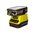  Аккумулятор+зарядное устройство Ryobi One+ RC18120, RC18120-125 (5133003359) Li-Ion 2.5Aч 