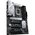  Материнская плата Asus Prime Z690-P WIFI D4 