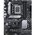  Материнская плата ASUS Prime H670-PLUS D4 90MB18W0-M0EAY0 