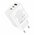  СЗУ HOCO C126A Pure power PD40W (2C1A) charger (EU) (белый) 