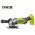  УШМ Ryobi One+ RAG18115-0 (5133005402) без АКБ и ЗУ 