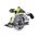  Пила дисковая Ryobi One+ R18CS-0 (5133002338) без АКБ и ЗУ 