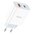  СЗУ HOCO C97A PD20W+QC3.0 charger(EU) (белый) 