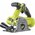  Пила универсальная Ryobi One+ R18MMS-0 (5133004515) без АКБ и ЗУ 