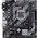  Материнская плата ASUS Prime H410M-E/CSM 90MB13H0-M0EAYC 