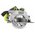  Пила циркулярная Ryobi One+ R18CS7-0 (5133002890) бесщеточная без АКБ и ЗУ 
