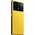  Смартфон POCO X6 Pro 5G (51680) 12Gb RAM, 512Gb, желтый 
