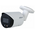  Уличная цилиндрическая IP-видеокамера DAHUA DH-IPC-HFW2449SP-S-LED-0280B Full-color с ИИ 4Мп 