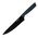  Нож кухонный SATOSHI Орис 803-366 нерж 