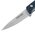  Нож кухонный SATOSHI Ривьера 803-373 нерж 