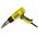  Технический фен Ryobi EHG2000 (5133001137) 