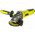  УШМ Ryobi RAG950-125S (5133002495) 