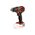  Дрель аккумуляторная Einhell PXC TE-CD 18/50 Li BL-Solo (4513887) без АКБ и ЗУ 