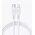 Кабель ACEFAST C3-01 USB-C to Lightning TPE charging data cable White 