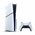  Игровая консоль Sony Playstation 5 дисковая версия (Japan, CFI-2000A) Япония SLIM 