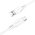  Кабель ACEFAST C3-04 USB-A to USB-C TPE charging data cable White 