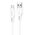  Кабель ACEFAST C3-09 USB-A to Micro-USB TPE charging data cable White 