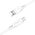  Кабель ACEFAST C3-09 USB-A to Micro-USB TPE charging data cable White 