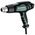  Фен Metabo НG 20-600 коробка (602 066 000) 