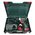  Дрель аккумуляторная Metabo PowerMaxx BS BL 601721500 