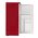 Холодильник TESLER RT-132 Red 