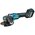  УШМ аккумуляторная Makita GA041GZ01 без акк и ЗУ 