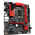  Материнская плата Gigabyte B760M Gaming 
