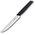  Нож кухонный Victorinox Swiss Modern (6.9003.12W) стальной столовый для стейка лезв.120мм серрейт. заточка черный 