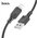  Дата-кабель HOCO X101 Assistant silicone charging Lightning, 1м (черный) 