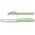  Набор ножей кухонных Victorinox Swiss Classic (6.7116.21L42) компл.:1шт овощеч. зеленый карт.коробка 