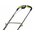  Газонокосилка Ryobi RLM36x41H50G (5133005462) 36В бесщеточная 