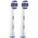  Насадки для зубных щеток BRAUN ORAL B EB18-2 3D White 2шт 